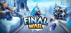策略塔防游戏《Final War: Frozen Defense》在Steam商店正式上架